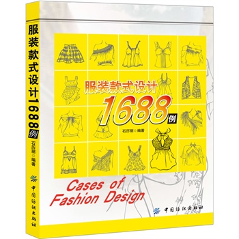 bʽO(sh)Ӌ(j)1688(wNĿʽӖ(xn)DbI(y)W(xu)(x)ʹ)