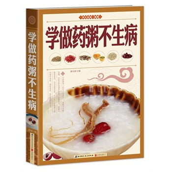 Wˎ಻B(yng)һࣩ