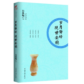 qo F(xin)(wn)[Ů÷ ^ 졷֮һԸİã