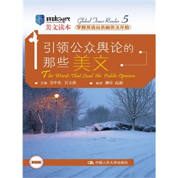 I(lng)ݛՓЩģh(hun)rxw(qun)ӢhpZxӢZӢ_ʼ