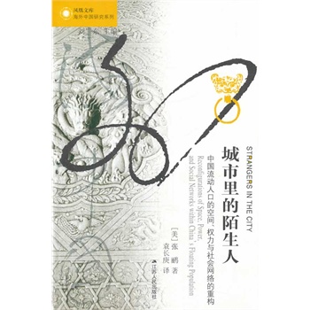 İˣЇ˿ڵĿgcW(wng)jؘPˣ