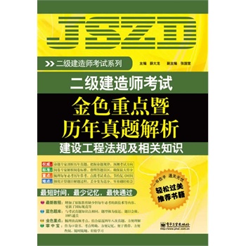 O(sh)̷Ҏ(gu)P(gun)֪R(sh)