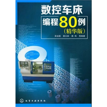 (sh)܇80:A((sh)ؾ̌⣬(sh)ϵy(tng)^W(xu)(x)