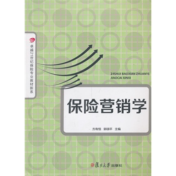 (f)׿Խ 21o(j)UI(y)̲ϵUINW(xu)