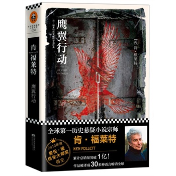 ЄӣϡRؚvʷСf(jng) (ȫһvʷСfڎϡRƷR侳桰xºm)