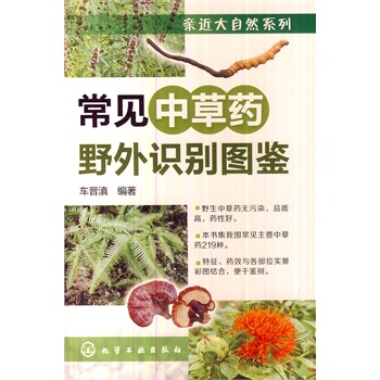 HȻϵ--ҊвˎҰR(sh)eDb