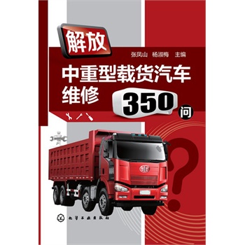 d؛܇S350(d؛܇SˆTÎ(ni)ȫͨ׶)