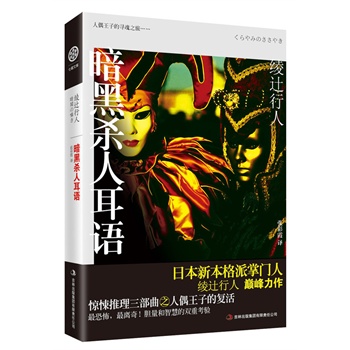 ښ˶Zcuf˾R±cy¿ֲ