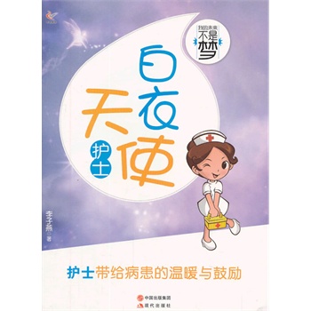 ������ʹ(�o(h��)ʿ)/�ҵ�δ�����ǉ�