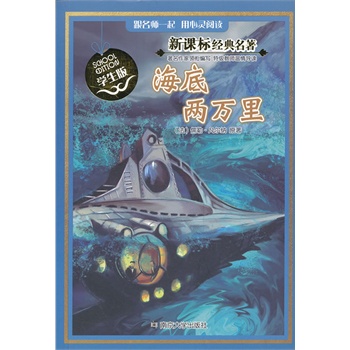 n(bio)(jng) W(xu)/׃f(wn)