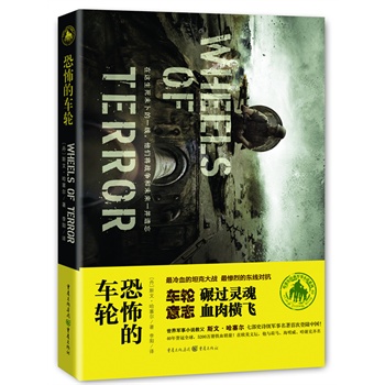 ֲ܇݆Ѫ̹˴(zhn) KҵĖ|(du)܊Сf(shu)̸˹Ĺ߲ʷԊ(sh)(j)܊״εЇ(gu)40u(y)ȫ5200f(wn)(c)FѪN