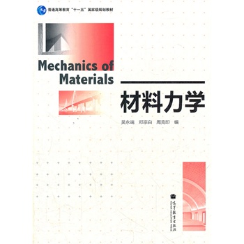 �������W(��ͨ�ߵȽ���ʮһ����Ҽ�Ҏ(gu��)���̲�)