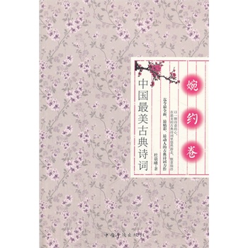 �Ї�(gu��)�����ŵ�Ԋ(sh��)�~����s��