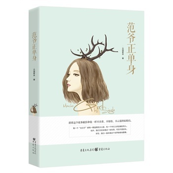 I(xin)ouC顢ʾĹ䌍҂һֱ@͵͵ҹ\ɫӺ  ů]