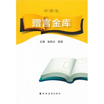 �ЌW(xu��)��ٛ(z��ng)�Խ���(k��)