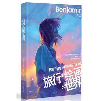 +L=磨ЇұƷ䛏δ_д󲿷֕r(sh)gҮ@ҵˣ