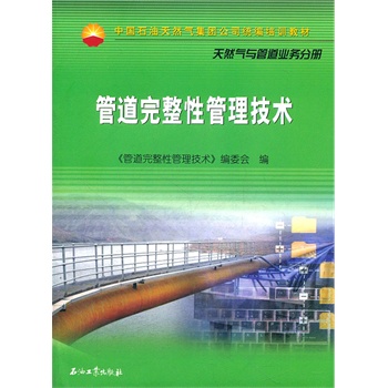 ЇʯȻ⼯F˾y(tng)Ӗ̲ ܵԹg