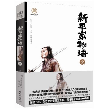 ƽZ ҼČW(xu)뢼ӢP¸ČձxƽZDN^1000fu顰еĽ