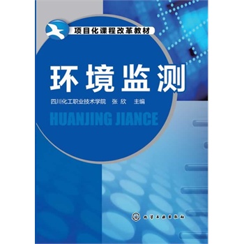 �h(hu��n)���O(ji��n)�y(����)