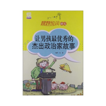 Ҏ(gu��)�����x40�죺׌�к��(y��u)��Ľܳ����μҹ���