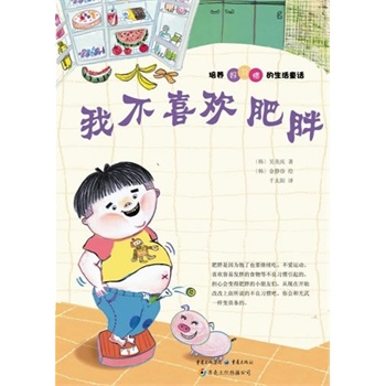 Ҳϲg B(yng)(x)TͯԒ(hu)