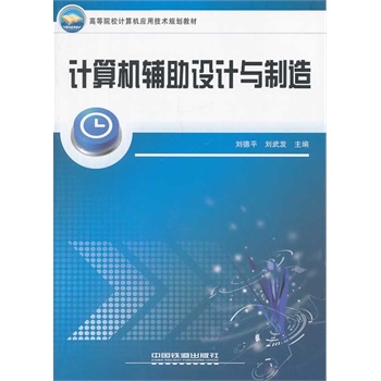 Ӌ(j)C(j)oO(sh)Ӌ(j)c