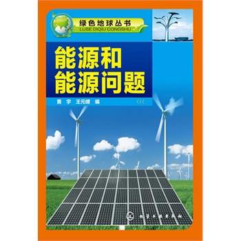 �Gɫ���򅲕�--��Դ����Դ���}