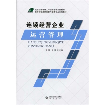 Bi(jng)I˲ń(chung)B(yng)ϵн̲ ߵԺУBi(jng)Ic팣I(y)ϵн̲:Bi(jng)II(y)\(yn)I