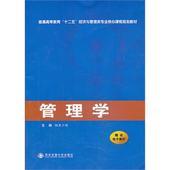 W(xu)ͨߵȽʮ塱(jng)(j)c(li)I(y)nҎ(gu)̲ģ