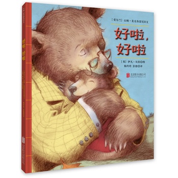 ²ж㡷Ʒȫͬ ͯ^Ʒ