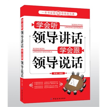 W I(lng)vԒ WI(lng)fԒ