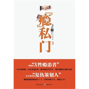 a˽T(mn)3-صġX԰aߡǿDϻƝκܾ҂߅δF(xin)ġ(f)߄ˡĳζһ(du)l(shu)l(shu)֣֮