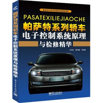 _ϵI܇ӿϵy(tng)ԭcz޾A