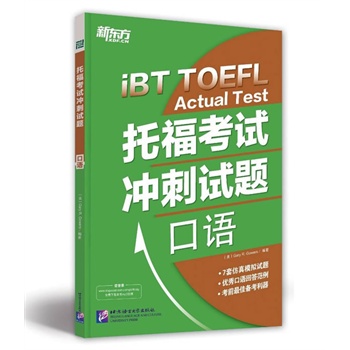 иԇ_ԇ}ZC(jng)߀ԭ}٬F(xin)wȫԇҪcṩȫλʽ--|ӢZW(xu)(x)