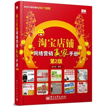 �Ԍ���䁾W(w��ng)�j(lu��)�I(y��ng)�N�A���փ�(c��)����2�棩���W(xu��)��(hu��)������䁵�200��(g��)�^�У�