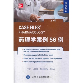 ˎW(xu)563棩ԭӰW