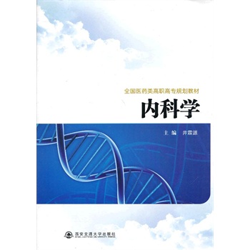 ��(n��i)�ƌW��ȫ���t(y��)ˎ��ߌ�Ҏ(gu��)���̲ģ�