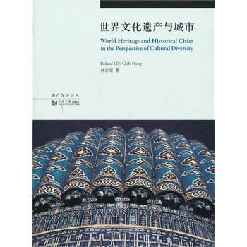 �����Ļ��z�a(ch��n)�c����