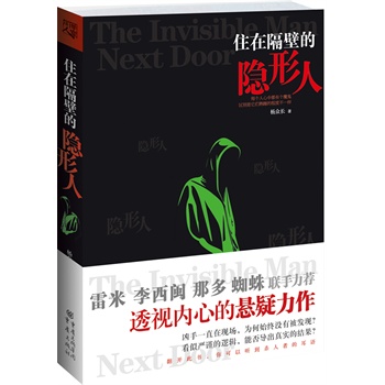 סڸڵ[ˣħĸסħ(zh)ĸۙ߳͵QߡF(xin)ġΑ˼Óַ}Ƕ֩(lin)]