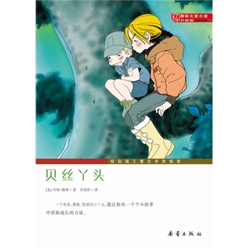 HСf桪ؐzѾ^~ͯČW(xu)yɵĿ՚܄eӵA