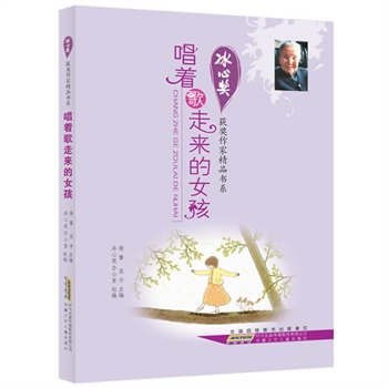 Ī(jing)@(jing)ҾƷ(sh)ϵ.߁(li)ŮЇ(gu)֪ăͯČW(xu)(jing)濂ȫ(gu)]D(sh)f(shu)̵ġĕ(sh)҃A쾫Ʒġf(wn)ǧ̎L(zhng)ͺӓ(i)ĈD(sh)Ʒ