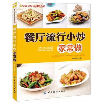 ͏dСҳ(Ѳ͏dؼx300͏dСNְֽζ)