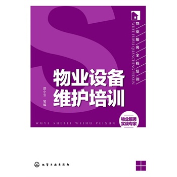 ��I(y��)����(w��)ȫ����Ӗ(x��n)--��I(y��)�O(sh��)��S�o��Ӗ(x��n)(��I(y��)�ĘI(y��)�߱؂䰸�^��)