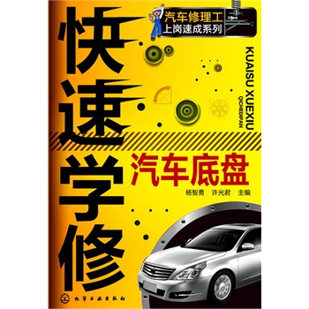 ٌW(xu)܇ױP(܇S޼pύ)