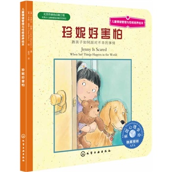 ͯwcԸB(yng)L--ݺú£̺挦(du)ҵ((gu)W(xu)(hu)(d)ڙ(qun)̺挦(du)ҵ)