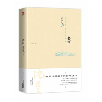 L(zhng)ӣΨһһL(zhng)ƪСf(shu)c߅ǡQһ@Ԋ(sh)Ї(gu)F(xin)ČW(xu)ğo(w)֮Ұ֮İl(f)F(xin)ߣ