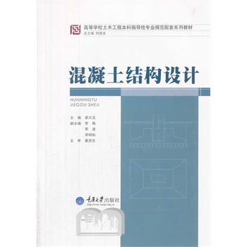 �������Y(ji��)��(g��u)�O(sh��)Ӌ(j��)