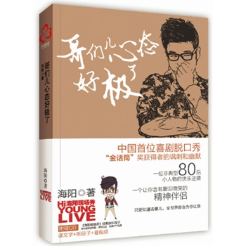 �炃���đB(t��i)�ØO�ˣ��Ї���λϲ��Ó���㡰��ԒͲ���@���ߺ�ꖵ��S�̺���Ĭ���Ї���һ������|(zh��)�x���ȫ����x�w�����ٛ��ꖽ�(j��ng)�����CD��