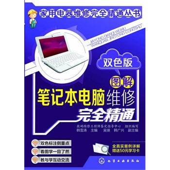 ��������S����ȫ��ͨ����--�D��Pӛ����X�S����ȫ��ͨ:�pɫ��