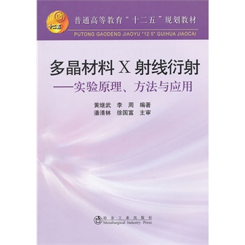 ྦྷ X侀--(sh)(yn)ԭc(yng)